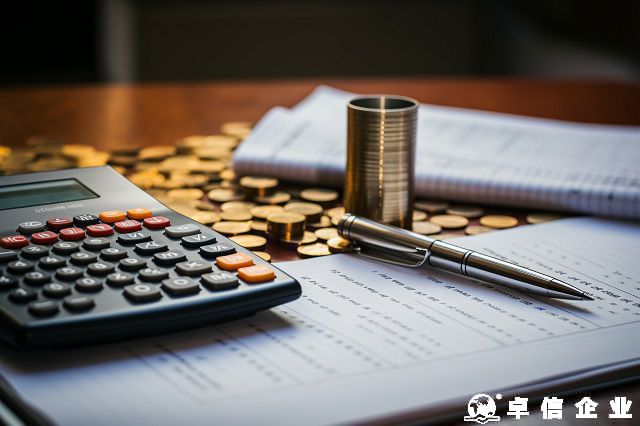 塞爾維亞公司注冊(cè)股東董事有什么...