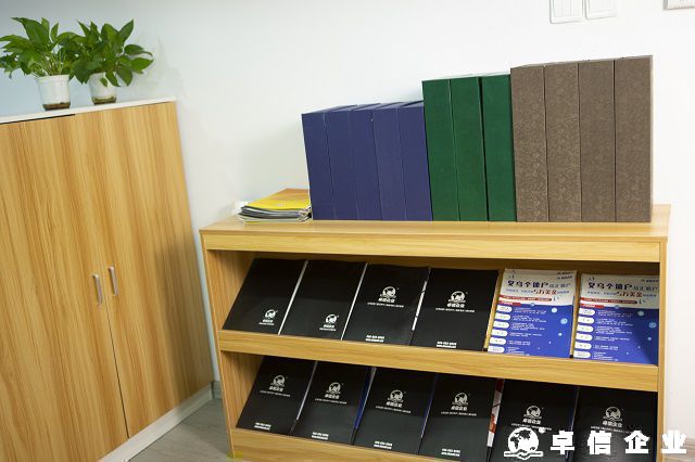 香港公司注冊資本設置多少才較為...