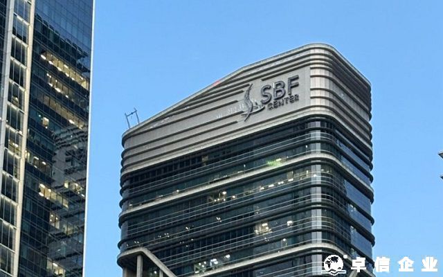 安哥拉外資公司對股東董事有什么要求