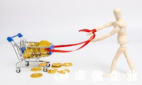 電子商務(wù)公司成立香港公司需要什么條件