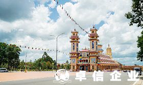 越南公司經(jīng)營(yíng)涉及哪些稅 越南公司稅務(wù)指南