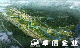 海南自由貿易港博鰲樂城國際醫療旅游先行區公司注冊
