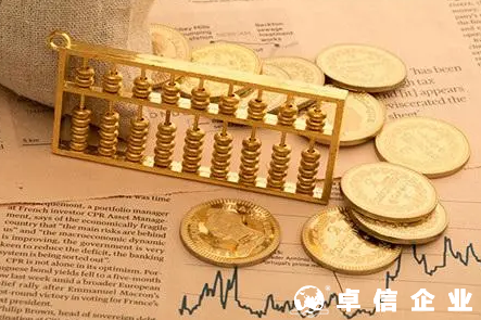 2022年注冊(cè)香港公司及后期的維護(hù)費(fèi)是多少？