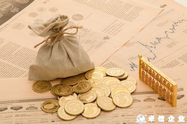 淺析企業(yè)為什么需要補(bǔ)辦ODI備案